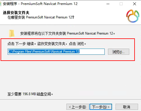 image-20220428145840680