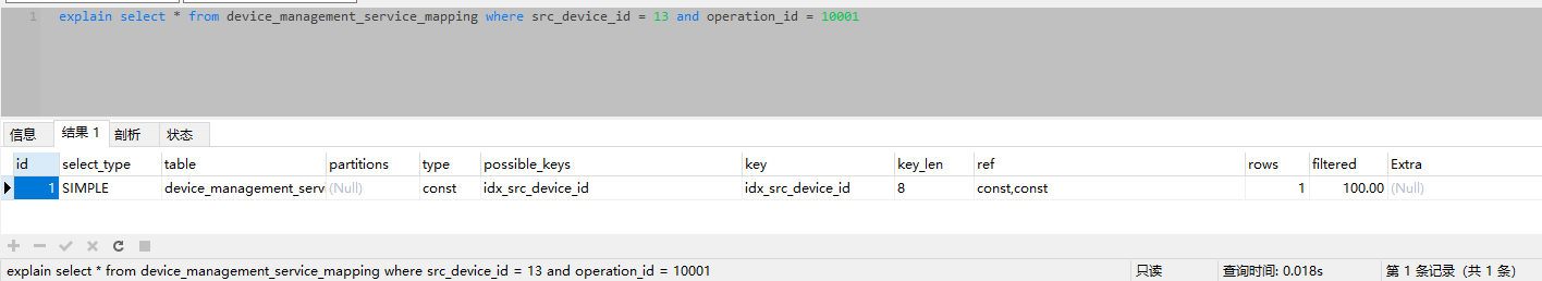 image-20220523162650121